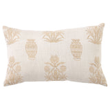 Papyrus Palm